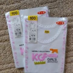 グンゼ 七分袖肌着 100サイズのサムネイル
