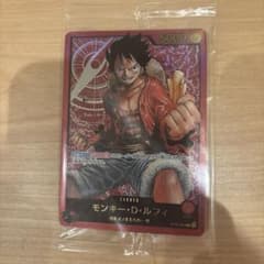 な*さ様 モンキー・D・ルフィ レカフィグ L ST01-001 金文字 未開封のサムネイル