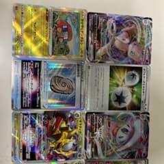 ポケモンカードのサムネイル
