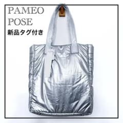未使用タグ付】 PAMEO POSE シルバー トートバッグ Y2K A4 - メルカリ