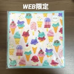 新品】ラブラリーフェイラー☆ラブラリーアイスクリーム☆ハンカチ WEB