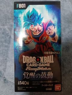 覚醒の鼓動 ドラゴンボール 1box フュージョンワールド 未開封 テープカットのサムネイル