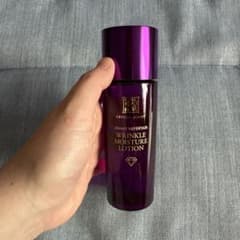 ジェミーネフェルタリ リンクルモイスチャーローションWPP 120mL新品