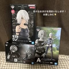 一番くじニーアオートマタ A.B.ラストワンセット 一番くじニーアオートマタ A.B.ラストワンセット - メルカリ