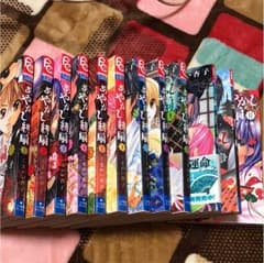 あやかし緋扇のサムネイル