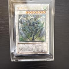 メ*ズ様 遊戯王OCG スターダスト・ドラゴン　レリーフのサムネイル