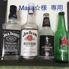 ウィスキー & ビール   空き瓶  セットのサムネイル