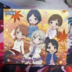 [아이돌 마스터 신데렐라 걸스 극장] THE IDOLM @ STER CI ...