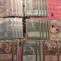 デュエマ ガチロボデッキのサムネイル
