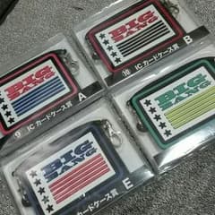 BIGBANG、一番くじのサムネイル