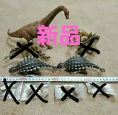 新品　Schleich　シュライヒ　恐竜　フィギュア4体セットのサムネイル