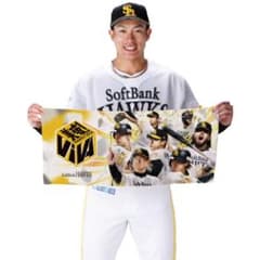 ホークス　２０２４　スローガン　フェイスタオル　3つセットのサムネイル