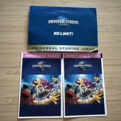 ユニバーサルスタジオジャパン パートナーパス 大人 2枚 - メルカリ