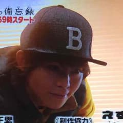 ♡amber♡専用ページ☆のサムネイル