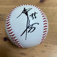 ◇中古品◇東京読売ジャイアンツ 松井秀喜サインボールプリント 13