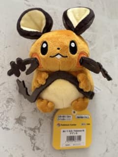 pokemon fit 데덴네 봉제인형 포켓몬 핏 포켓센 한정