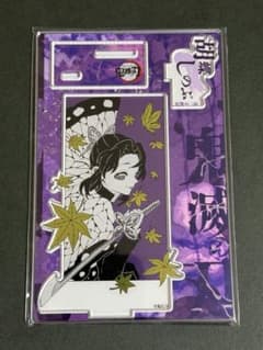 鬼滅の刃 バースデイ 名場面ジオラマフィギュア 2025 バースデー 胡蝶