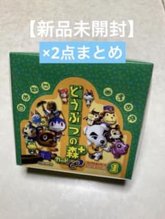 未開封品】どうぶつの森 カードe 30パック入ボックス2点まとめ - メルカリ