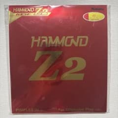 Nittaku HAMMOND Z2 レッド 中 卓球ラバーのサムネイル