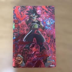 スーパードラゴンボールヒーローズ 仮面のサイヤ人 HGD1-SEC2 CP