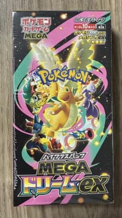ポケモンカードゲーム MEGA ハイクラスパック MEGAドリームex BOXのサムネイル