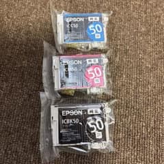 ここ様専用　EPSON インクカートリッジのサムネイル