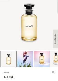 VUITTON サンプル香水 アポジェのサムネイル