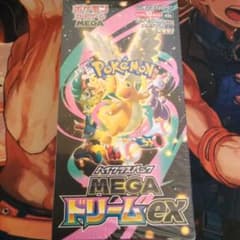 ポケモンカードゲーム MEGA ドリームEX 1BOXのサムネイル