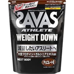 お得な100食分★ザバス(SAVAS) アスリートウェイトダウンチョコレート風味のサムネイル