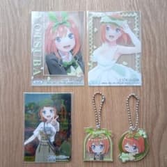 五等分の花嫁 中野四葉 グッズセット - メルカリ