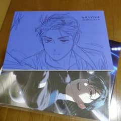 エイリアンステージアートブック vol.1 - メルカリ