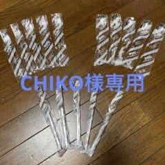 ラッキーウッド　ステンレス18/10  セットのサムネイル