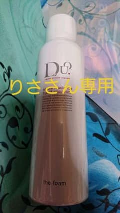 DUO ザ フォームのサムネイル