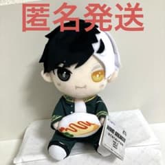 WIND BREAKER はぐはぐぬいぐるみ 桜遥 ウィンドブレーカー 0818