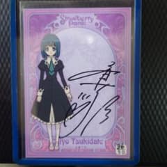 m85467893260_1.jpg?1721023196