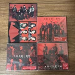 SixTONES ABARERO CD 3形態セット 特典付きのサムネイル