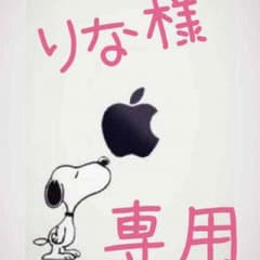 ＊SALE＊星柄ワンピースのサムネイル