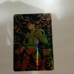 ドラゴンボールヒーローズのサムネイル