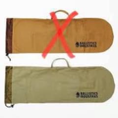 BALLISTICS SK8 BAG IIのサムネイル
