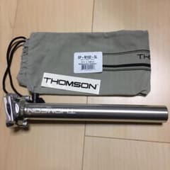 トムソンエリート マスターピースのサムネイル