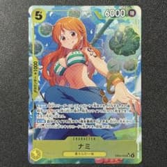ワンピースカード ナミ EB03-053 SR - メルカリ