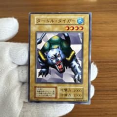 NTK様 リクエスト 3点 まとめ商品 - メルカリ