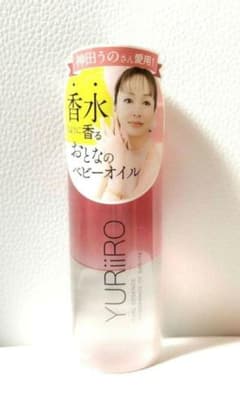 YURIIRO おとなのベビーオイル サボンの香り100ml×4本 YURiiRO ボディオイル サボンの香り100ml - メルカリ
