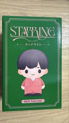 タッチライト(レン) King & Prince STARRING 永瀬廉 - メルカリ