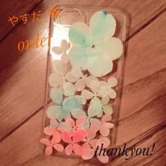 やすだ様♡オーダー品のサムネイル