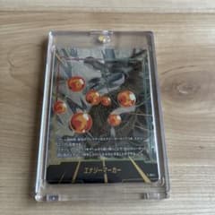 ドラゴンボール E-99★ 神龍 エナジーマーカー パラレルのサムネイル
