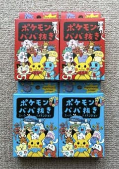 ポケモンババ抜き 4個セット - メルカリ