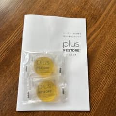 プラスリストア plus restore クレンジング ソープ 8g×2のサムネイル