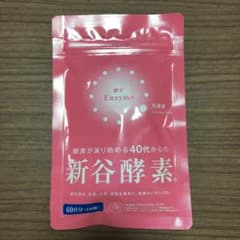 新谷酵素 新谷乳酸菌 75gのサムネイル