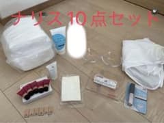 しらたま様専用☆ナリス薔薇10点セット＋デボンヌセットのサムネイル